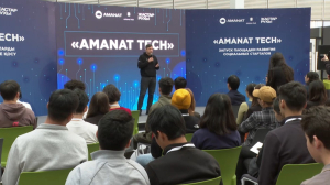 Проекты по борьбе с наркоманией представили на площадке «AMANAT TECH»