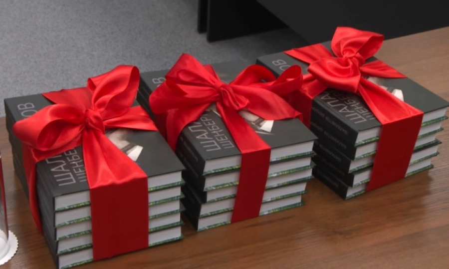 Презентована книга о журналисте Гадильбеке Шалахметове