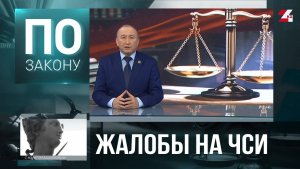 Общественники и юристы недовольны работой частных судебных исполнителей