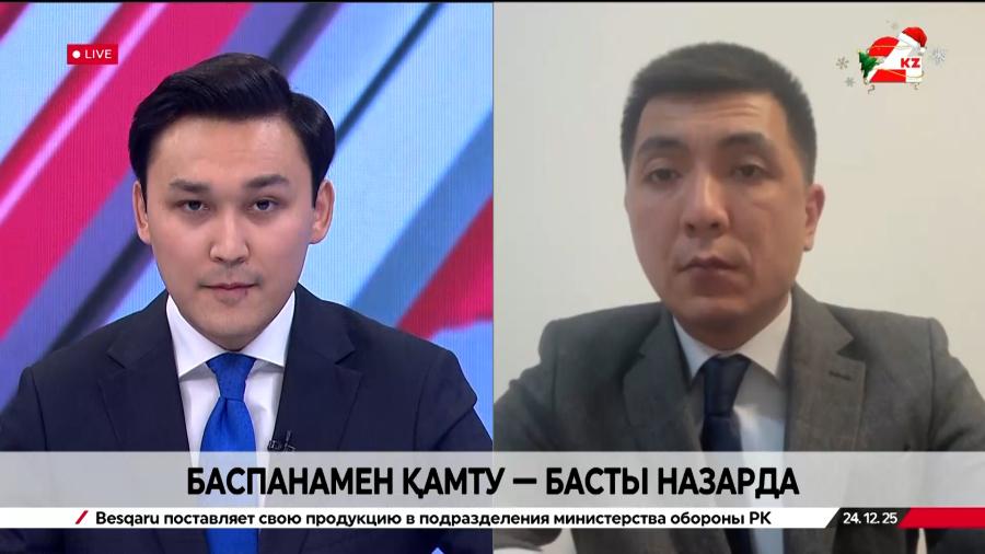 Баспанамен қамту – басты назарда. Даубек Керімбаев