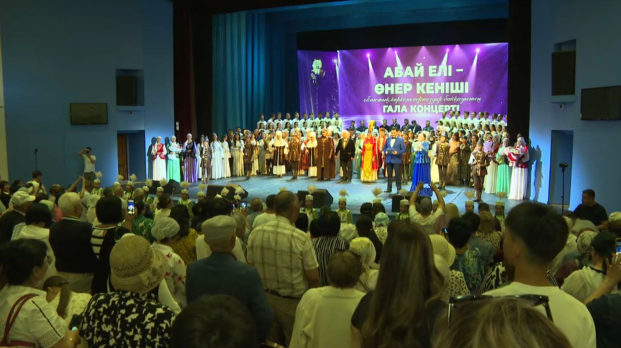 Итоги областного конкурса «Абай елі – өнер кеніші» подвели в Семее