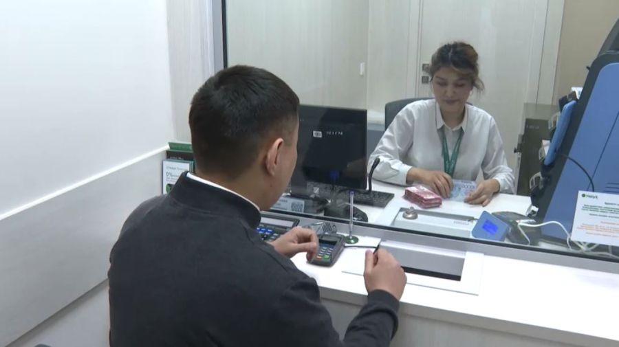 Как изменилось использование пенсионных накоплений