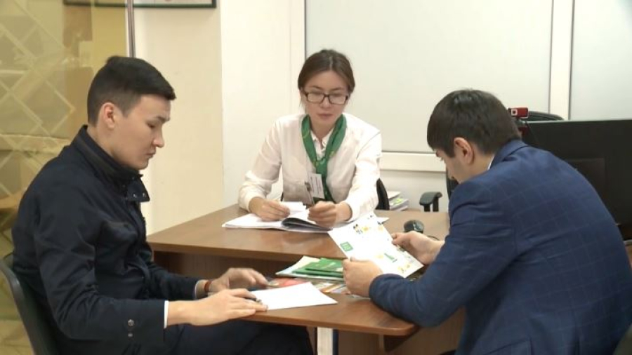 Финансовая безопасность выходит на первый план