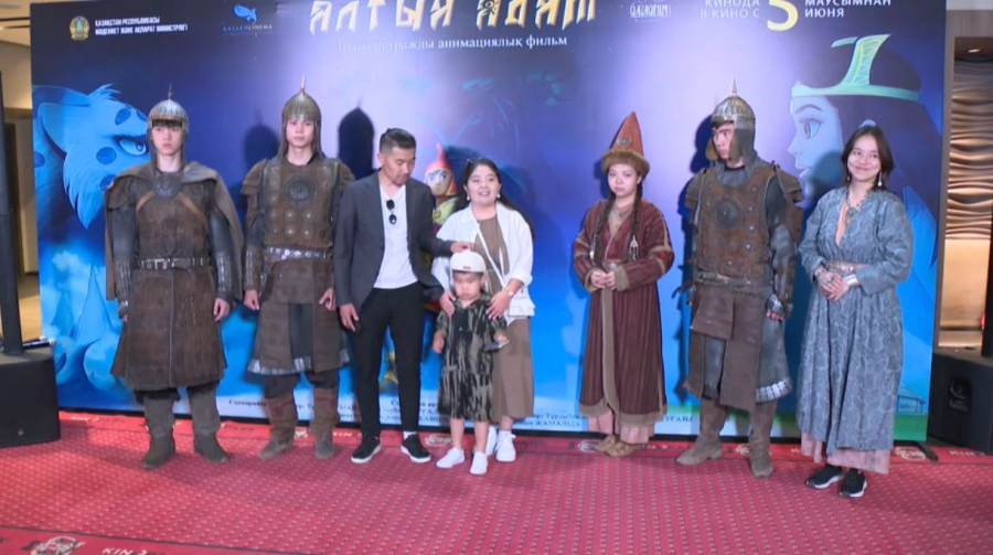 «Алтын адам» анимациялық фильмі жарыққа шықты