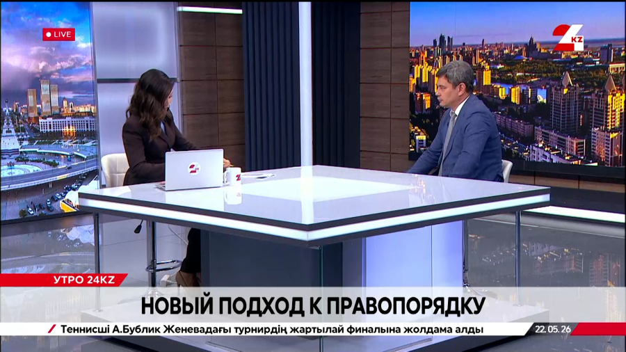 Новый подход к правопорядку. Виталий Хан