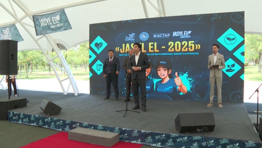 «Жасыл ел» еңбек жасағының ХХІ маусымы ашылды