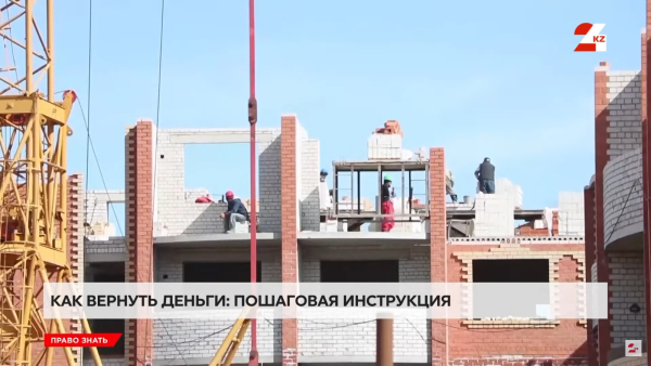 Некачественный ремонт: можно ли вернуть деньги?