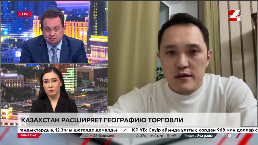 Казахстан расширяет географию торговли. Елжан Коржеубаев