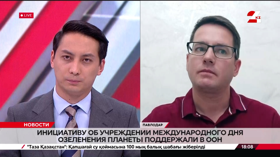 Президент принял участие в республиканской экоакции «Таза Қазақстан». Борис Поломарчук
