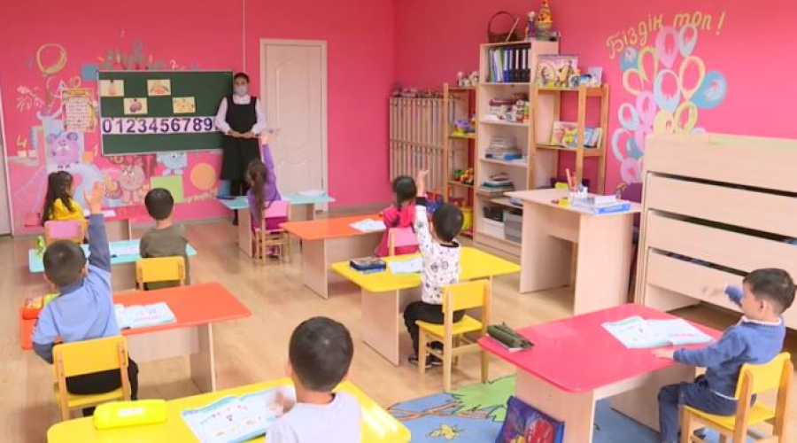 Уроки личной безопасности будут проходить раз в неделю