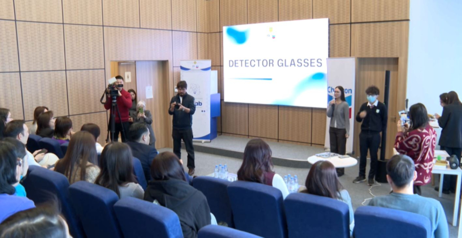 Елордада инклюзивті технологиялар таныстырылды