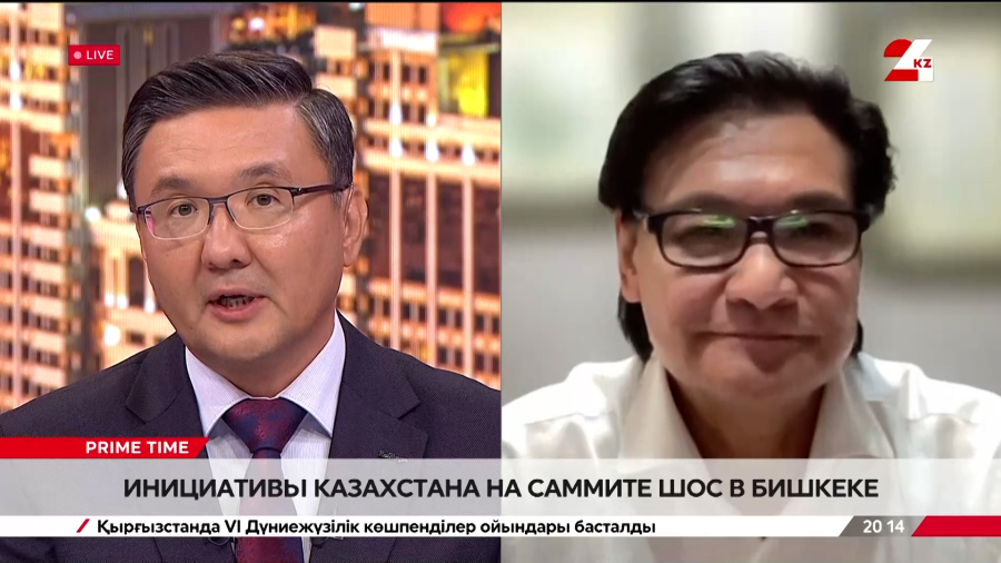 Инициативы Казахстана на саммите ШОС в Бишкеке. Кубат Рахимов