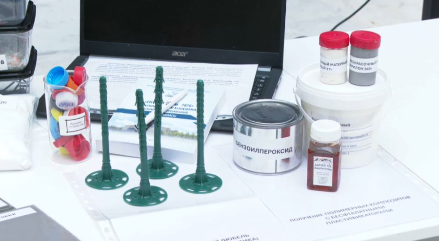 Астанада пластикті қайта өңдеудің жаңа тәсілі таныстырылды