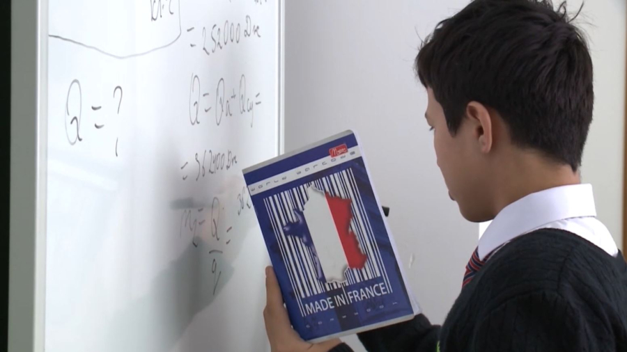 Былтыр халықаралық жарысқа қатысқан әрбір екінші оқушы жүлдегер атанған