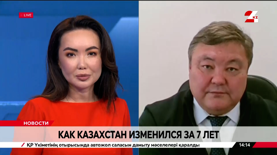 Как Казахстан изменился за 7 лет. Айтмухаммед Алдажаров
