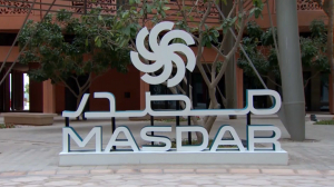 Masdar Қазақстанға  $1,4 млрд инвестиция салады