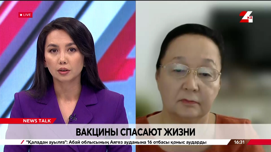 Вакцинация – профилактика заболеваний. Сагира Абдрахманова