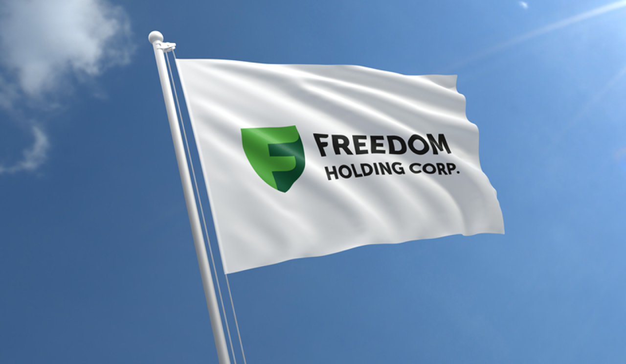 В Казахстане готовят запуск ИИ-кластера с участием Freedom и Citi