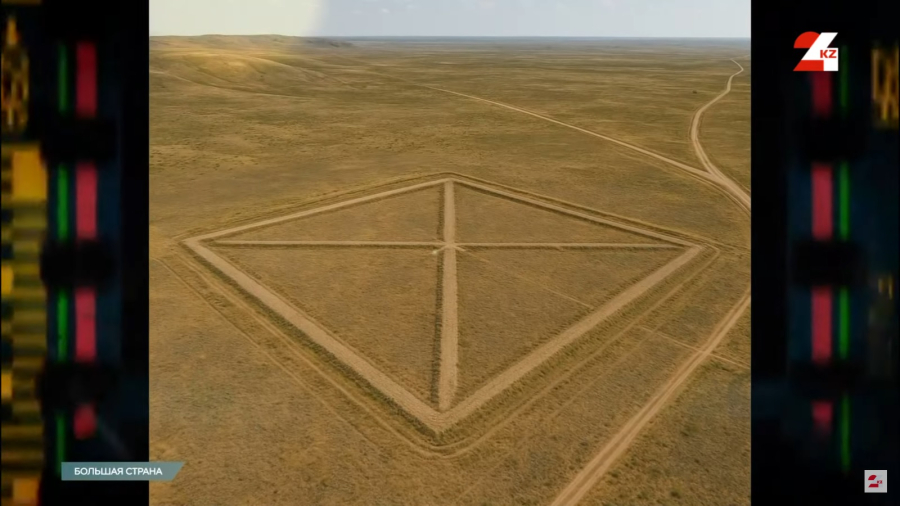 Геоглифы Казахстана. Загадка Уштогайского квадрата