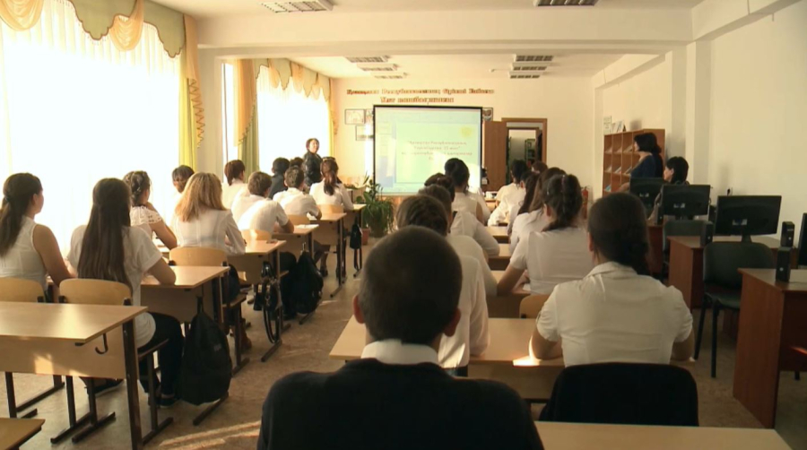 Білім ошақтарында құқықтық мәдениет оқытылады
