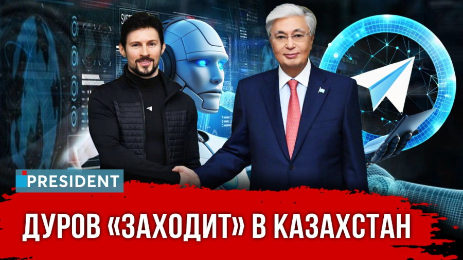 Крупнейший в регионе IT-форум: Digital Bridge 2025