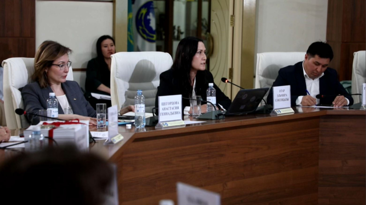 ҚХА Ғылыми-сарапшылық кеңесінің кеңейтілген отырысы өтті