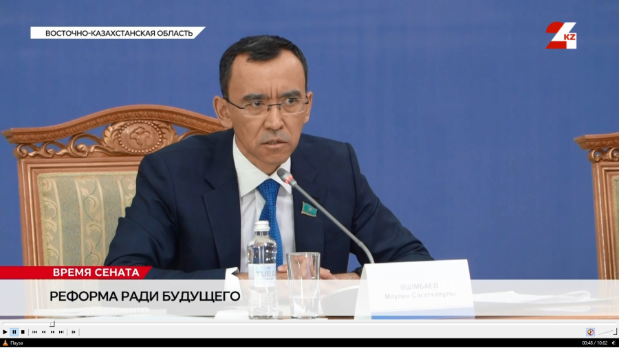 Конституционная реформа Казахстана – историческое событие страны