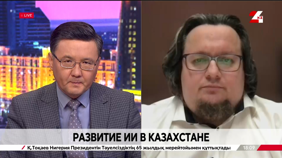 Развитие ИИ в Казахстане. Евгений Питолин