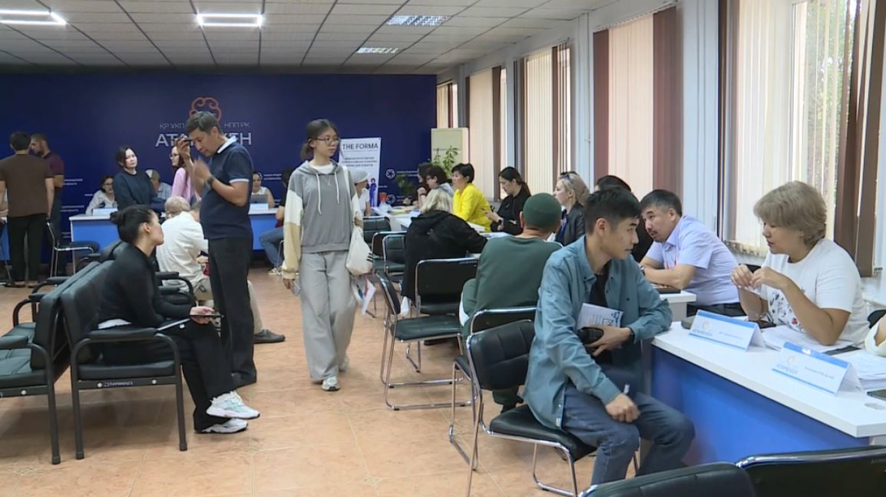 Ақтөбе бос жұмыс орындары жәрмеңкесі өтті