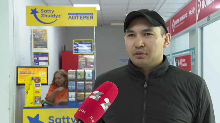 Елорда тұрғыны «Сәтті жұлдыз» лотереясынан автокөлік ұтып алды