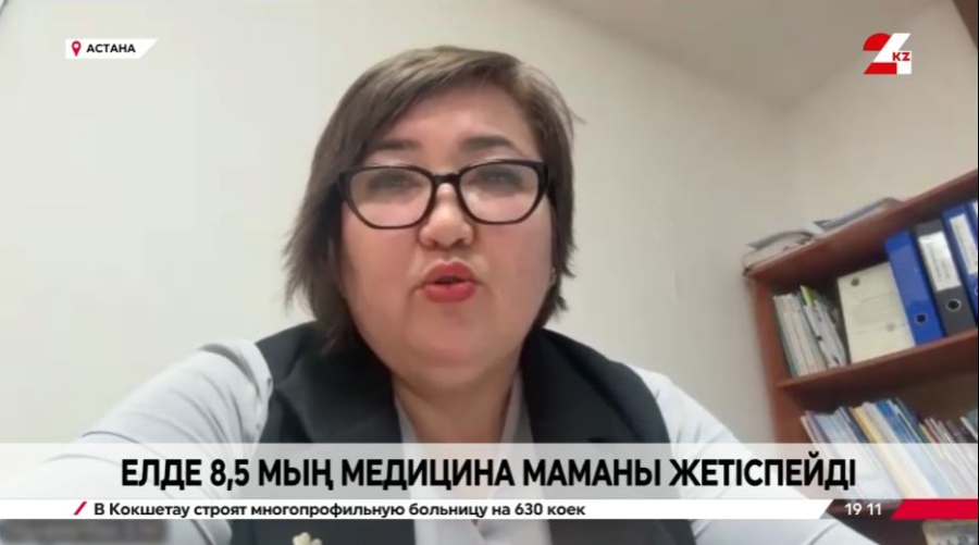 Медицина саласында кадр жетіспейді