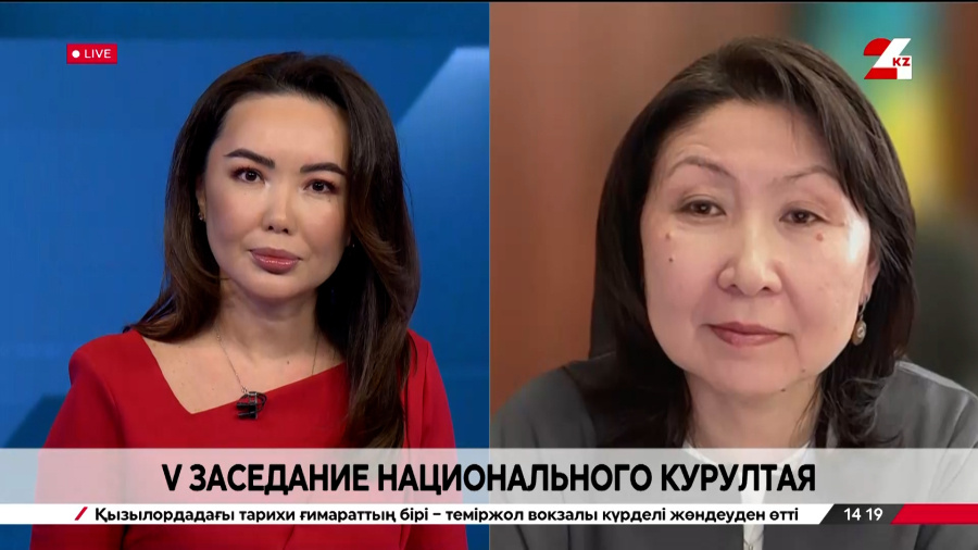 Национальный курултай. Айгуль Садвокасова
