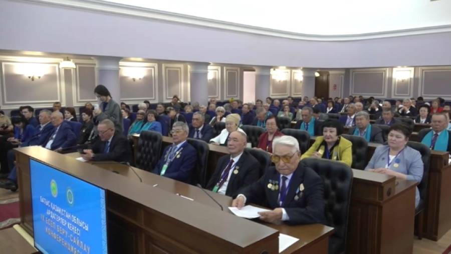 Итоги пятилетней работы Совета ветеранов подвели в Уральске