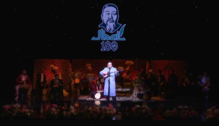 Творчеству Абая посвятили литературный вечер в Семее