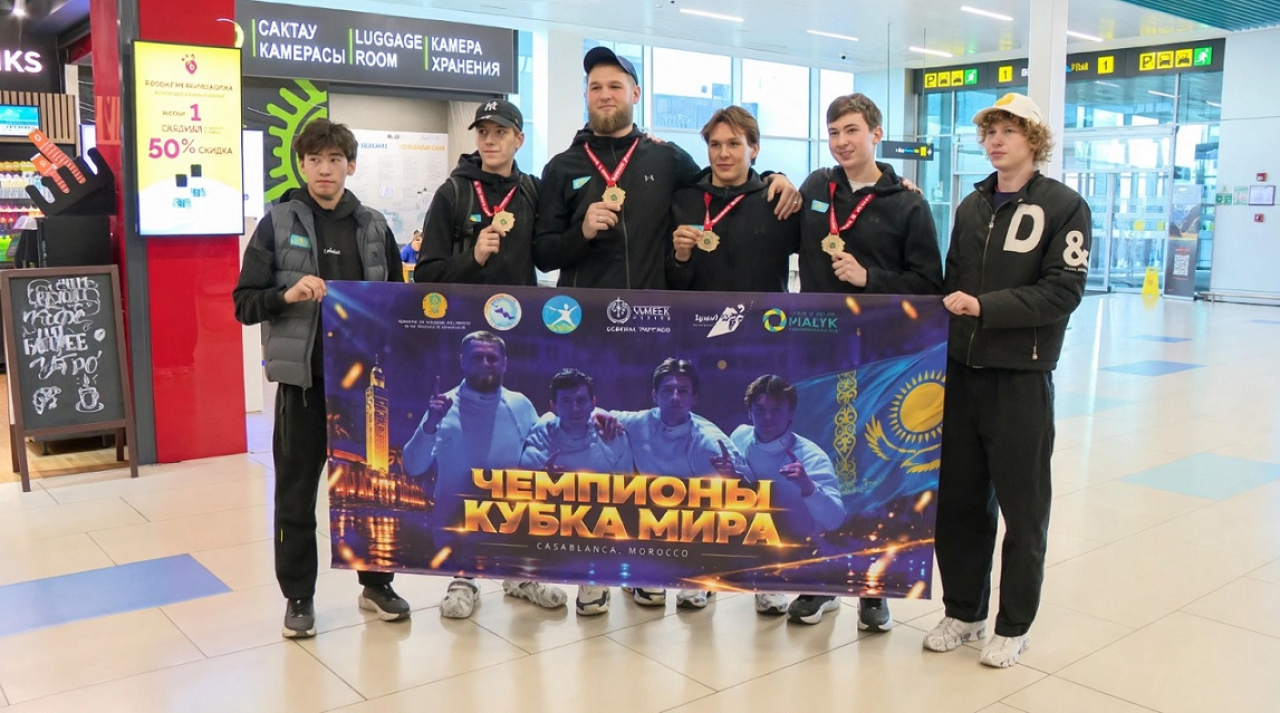 Казахстанские шпажисты вернулись с золотыми медалями