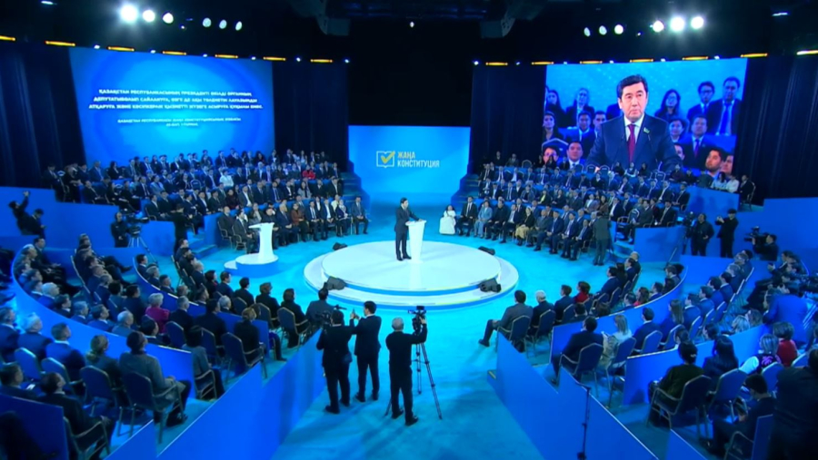 Астанада жалпыұлттық коалициясының қорытынды отырысы өтті