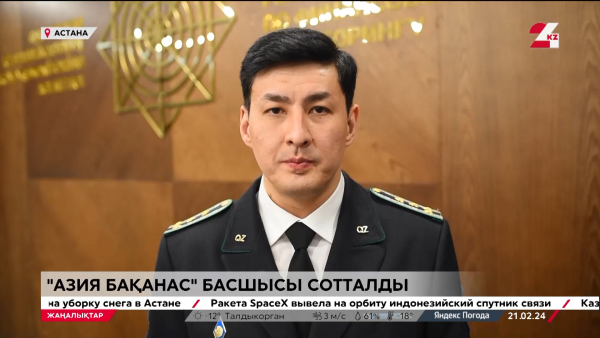 Ақтөбеде Қытай азаматы сотталды