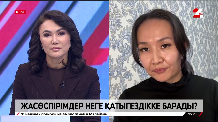 Жасөспірімдер неге қатыгездікке барады?| Айнұр Жүнісбек