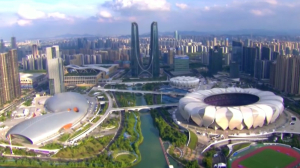 Церемония открытия Азиатских игр пройдёт в Ханчжоу