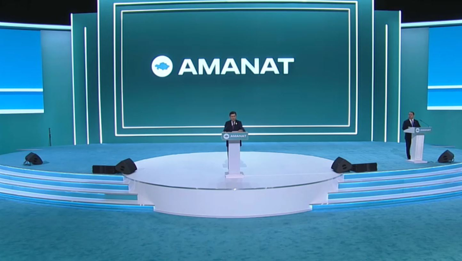 AMANAT партиясы «Әділет» партиясымен бірігуге дайын