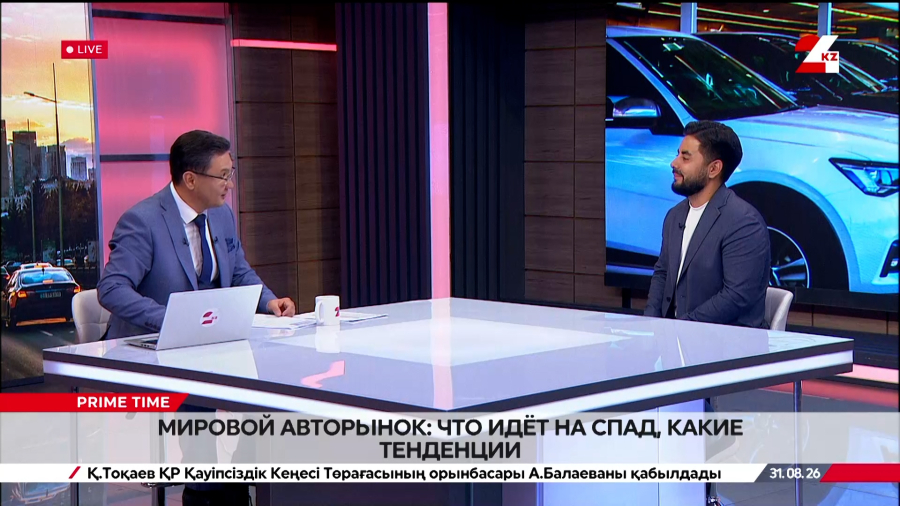 Мировой авторынок: что идёт на спад, какие тенденции. Артур Мискарян