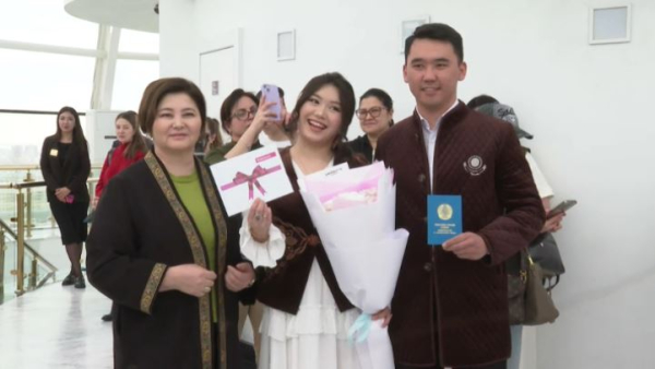 Четыре пары заключили брак в День Шанырака