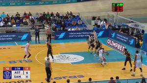 «Астана» баскетбол командасы «Самарадан» жеңілді