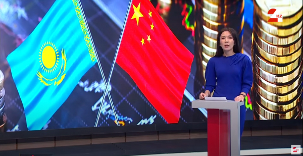 Қытайлық ірі инвесторлардың қазақстандық нарыққа қызығушылығы артқан