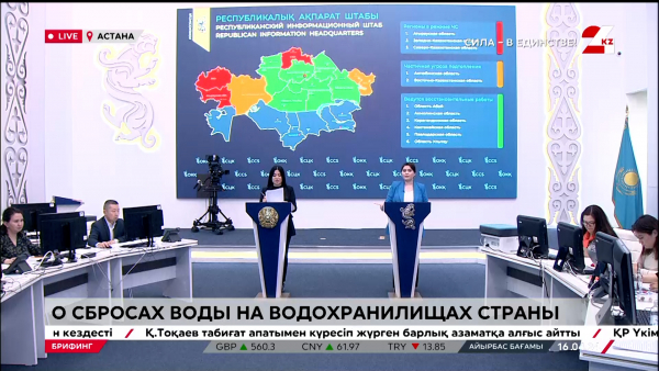 Брифинг. О сбросах воды на водохранилищах страны