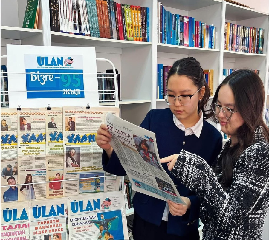 Ұлттық академиялық кітапханада «Ұлан» газетінің 95 жылдығына арналған көрме өтті
