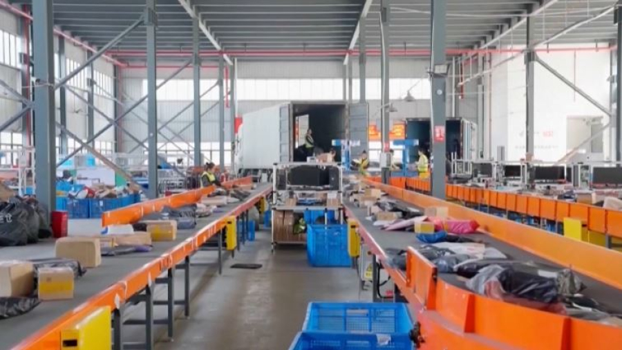 США снизили пошлины на небольшие посылки из Китая стоимостью до $800