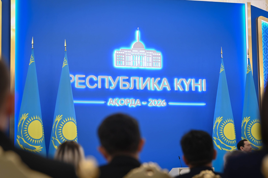 Ақордада Республика күніне орай мемлекеттік наградалар тапсырылады