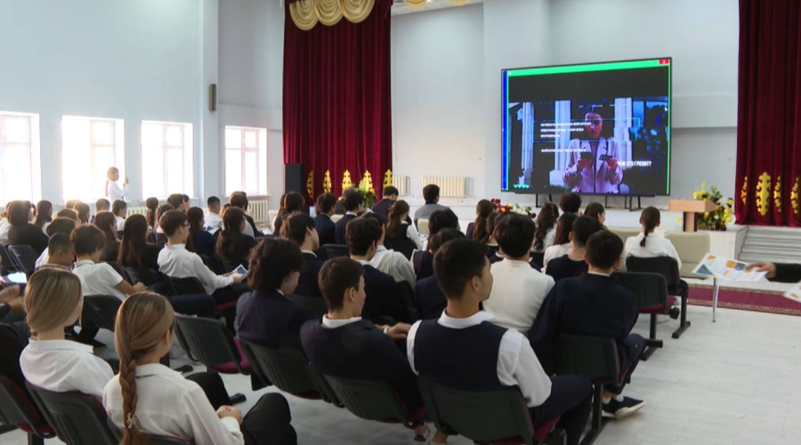 Елде қаржылық сауаттылық бойынша тест өтіп жатыр