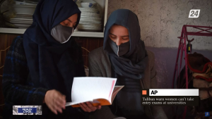 Талибы запретили девушкам сдавать вступительные экзамены в университеты | Между строк